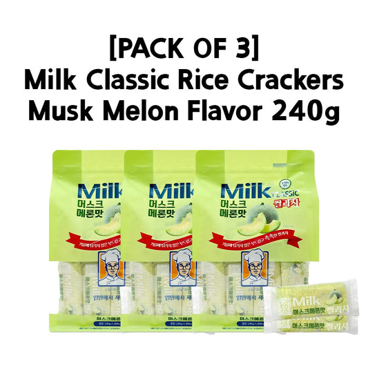 [PACK OF 3] Milk Classic Rice Crackers Musk Melon Flavor 240g 밀크 클래식 쌀과자 머스크 멜론 240g