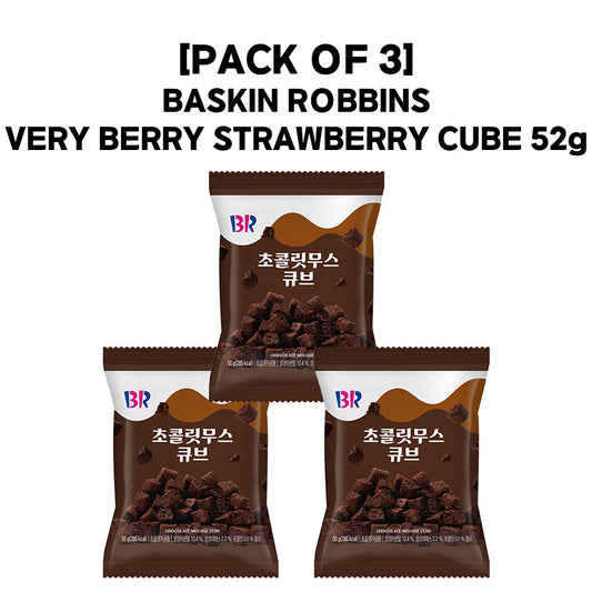 [PACK OF 3] BASKIN ROBBINS CHOCOLATE MOUSSE CUBE 베스킨 라빈스 초콜릿무스 큐브