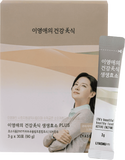 Lee Young-ae Healthy Gourmet Premium Fresh Enzyme, Premium Sprout Enzyme 3g X 30 Packets (90g) 이영애 건강미식 생생효소, 새싹효소 3g X 30포 (90g)