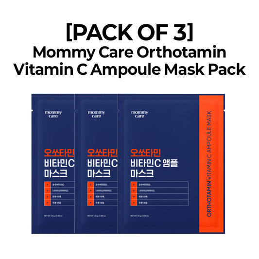 [PACK OF 3] Mommy Care Orthotamin Vitamin C Ampoule Mask Pack 마미케어 오쏘타민 비타민c 앰플 마스크팩
