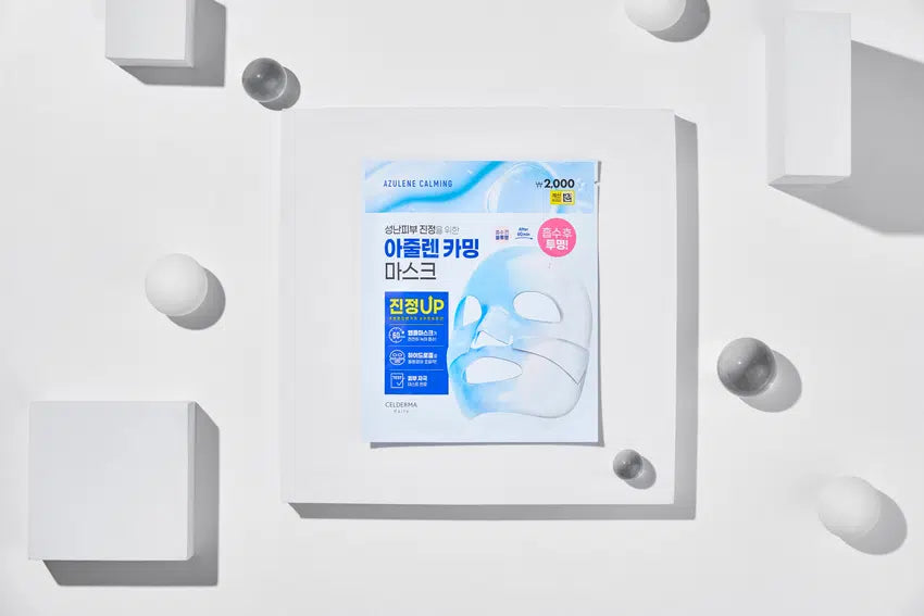 [PACK OF 3] CELDERMA Daily Transforming Azulene Calming Mask 셀더마데일리 트랜스포밍 아줄렌카밍 마스크