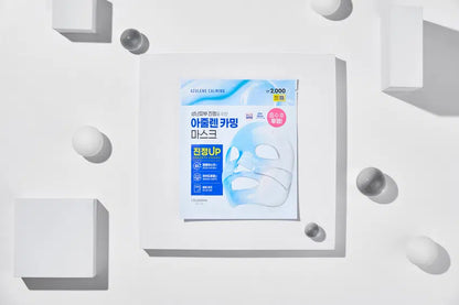 [PACK OF 3] CELDERMA Daily Transforming Azulene Calming Mask 셀더마데일리 트랜스포밍 아줄렌카밍 마스크