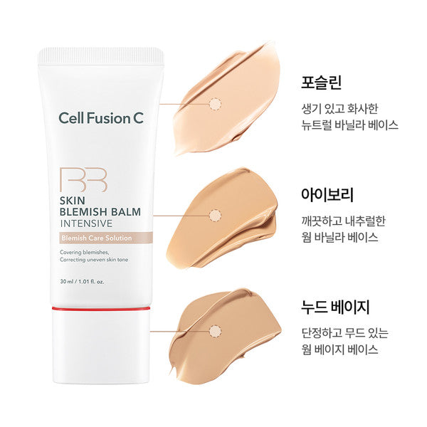 Cell Fusion C Skin Blemish Balm Intensive 30ml 셀퓨전씨 스킨 블레미쉬 밤 인텐시브 30ml
