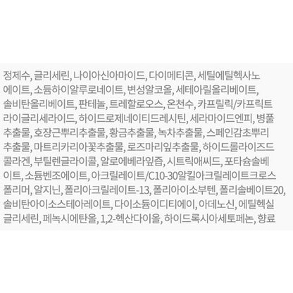 PUREDERM Homme Aqua All-In-One Lotion 500ml 퓨어덤 옴므 아쿠아 올인원 로션 500ml