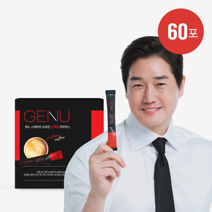 GENU Stevia Protein Coffee Mix 제누 스테비아 단백질 커피믹스 오리지널