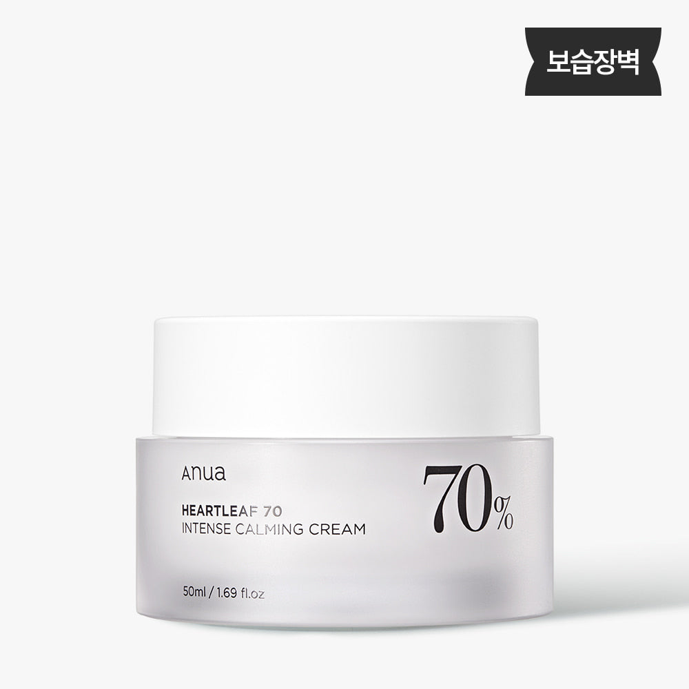 ANUA Heartleaf 70% Intense Calming Cream 50mL 아누아 어성초 70 인텐스 카밍 크림 50mL