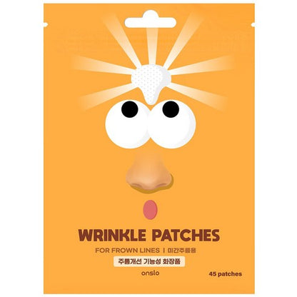 ONSLO Retinol Frown Line Patch 45 patches 온슬로 레티놀 미간 주름 패치 45패치