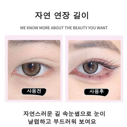 AMILIM Natural No Glue Cluster Eyelashes Brown Reusable Bulk 11mm Lightweight Fox-Eye Extension Effect 애미림 노글루 가닥손눈썹 브라운 11mm 여우디자인 여우속눈썹 속눈썹 대용량 재사용 가능