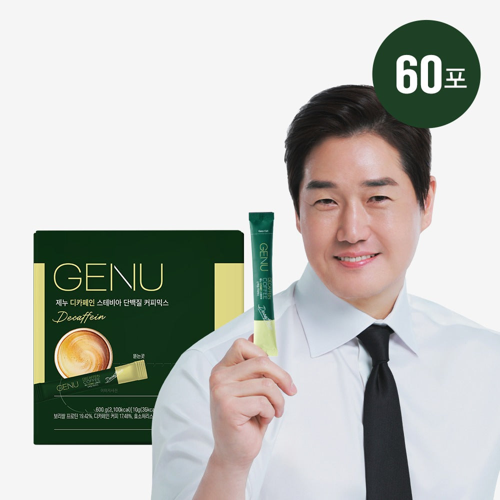 GENU Decaffeinated Stevia Protein Coffee Mix 60 Sticks 제누 디카페인 스테비아 단백 ...