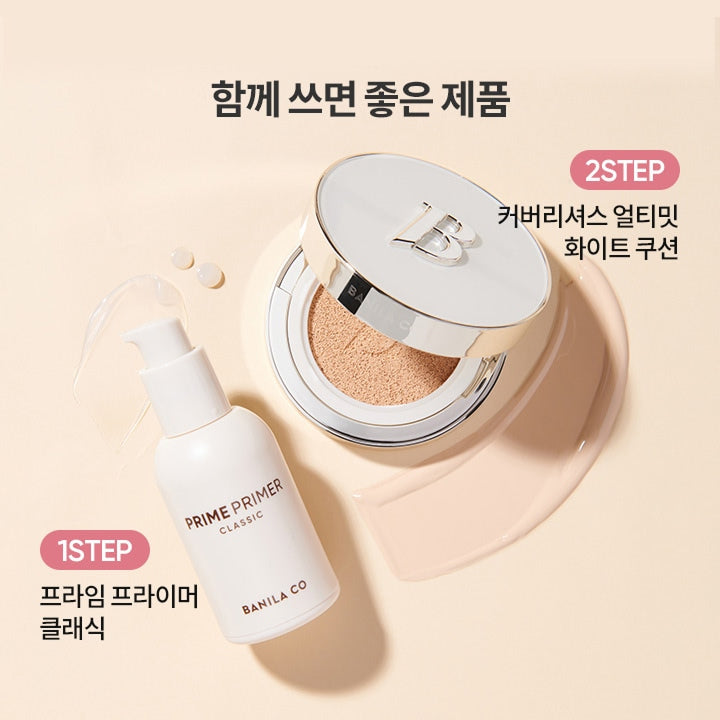 BANILA CO Covericious Ultimate Cover Cushion 바닐라코 커버리셔스 얼티밋 커버 쿠션