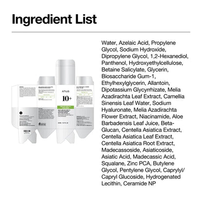 Anua Azelaic Acid 100 Hyaluron Redness Soothing Serum 1.01 fl. oz. / 30ml
