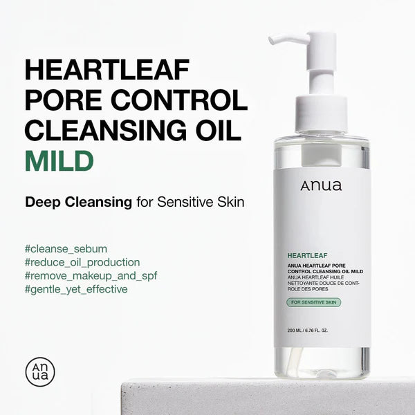 ANUA Heartleaf Pore Cleansing Oil Mild 200ml 아누아 어성초 포어 컨트롤 클렌징오일 마일드 200ml