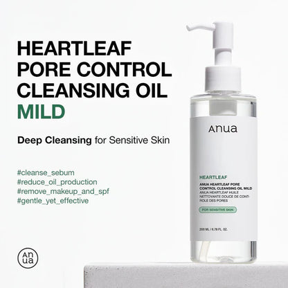 ANUA Heartleaf Pore Cleansing Oil Mild 200ml 아누아 어성초 포어 컨트롤 클렌징오일 마일드 200ml