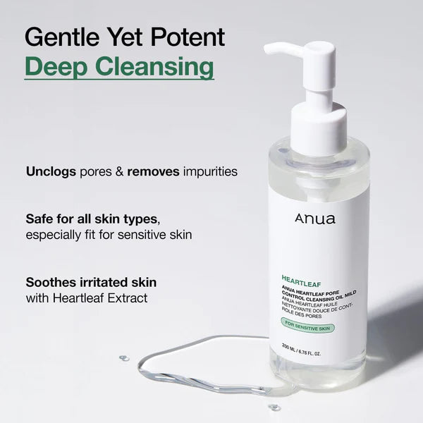 ANUA Heartleaf Pore Cleansing Oil Mild 200ml 아누아 어성초 포어 컨트롤 클렌징오일 마일드 200ml
