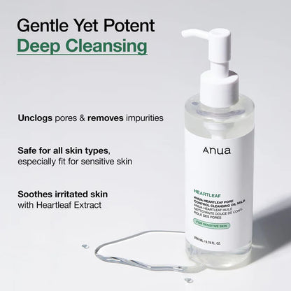ANUA Heartleaf Pore Cleansing Oil Mild 200ml 아누아 어성초 포어 컨트롤 클렌징오일 마일드 200ml