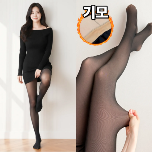 [쿠팡 베스트셀링🔥] Balance & Fit Winter Fleece Illusion Tights 밸런스앤핏 겨울 기모 착시스타킹
