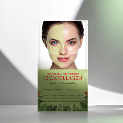 DERMAFIX Perfect Real Performance CICA Collagen Mask 8EA 더마픽스 퍼펙트 리얼 퍼포먼스 시카콜라겐 8매입