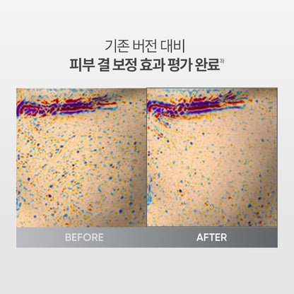 BANILA CO Prime Primer Classic 30ml 바닐라코 프라임 프라이머 클래식 30ml