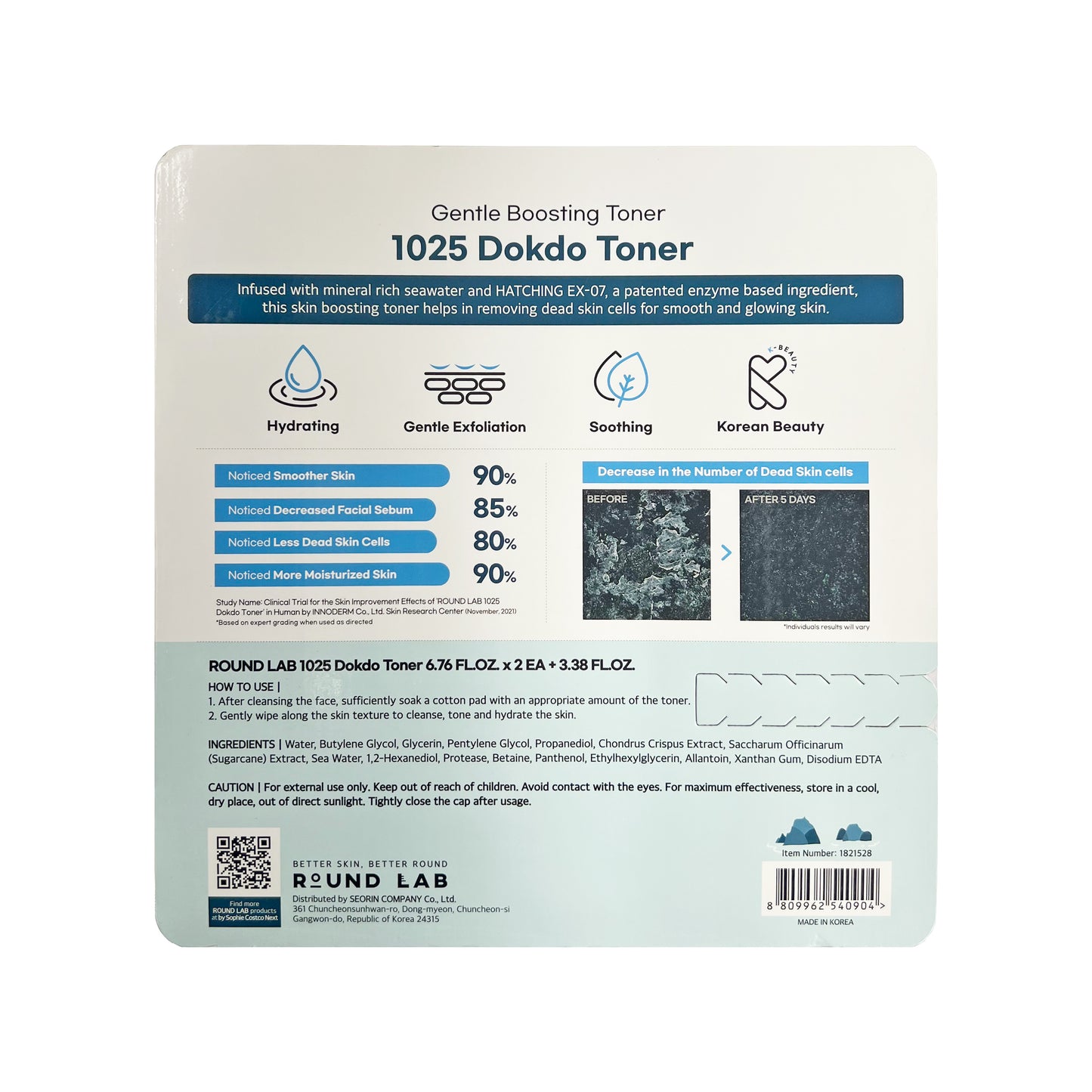 ROUND LAB 1025 Dokdo Toner 라운드랩 독도 토너