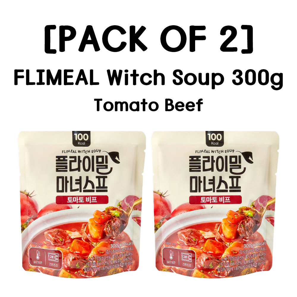 [PACK OF 2] FLIMEAL Witch Soup 300g Tomato Chicken / Tomato Beef 플라이밀 마녀스프 300g 토마토 치킨 / 토마토 비프