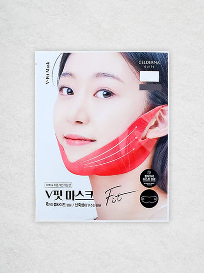 [PACK OF 3] CELDERMA Daily V-Fit Mask 13g 셀더마데일리 V핏 마스크 13 g