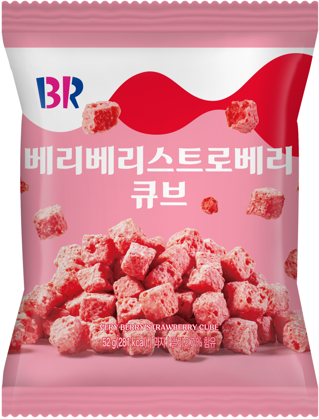 [PACK OF 3] BASKIN ROBBINS VERY BERRY STRAWBERRY CUBE 배스킨라빈스 베리베리스트로베리 큐브