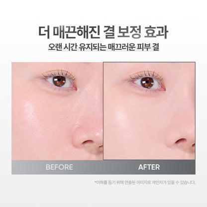 BANILA CO Prime Primer Classic 30ml 바닐라코 프라임 프라이머 클래식 30ml