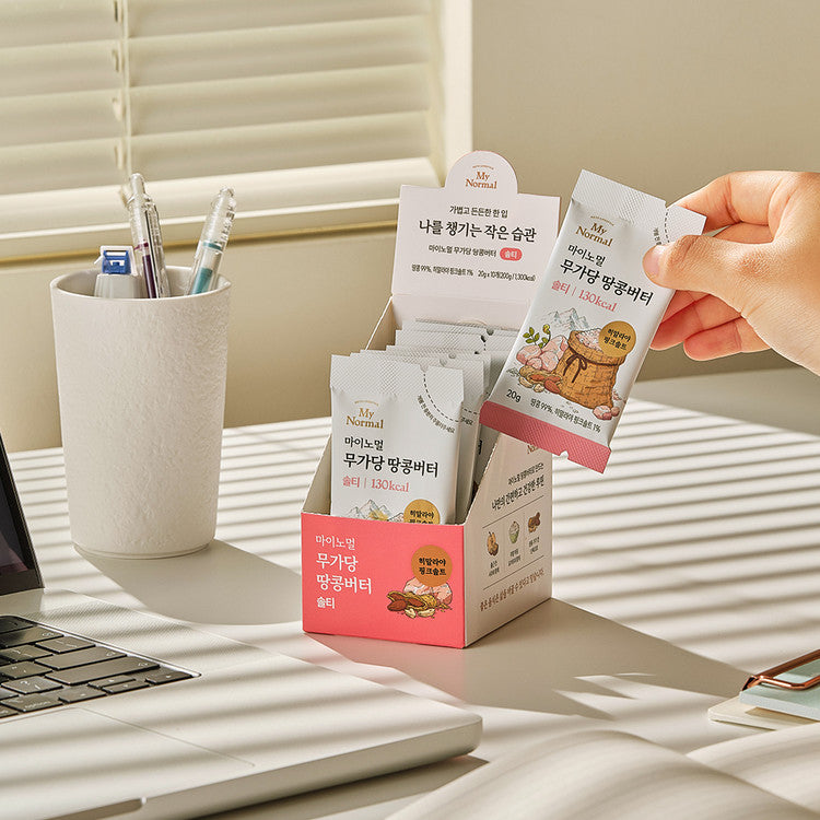 My Normal 100% Unsweetened Peanut Butter Sticks Salty / Crunchy / Creamy 20g x 10 Sticks 마이노멀 100% 무가당 땅콩버터 스틱 솔티/크런치/크리미 20g X 10개입