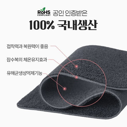 SNL 스마일 클리닉 PICK** DH Medicare Dr. Lifting Band DH 메디케어 닥터 리프팅 밴드