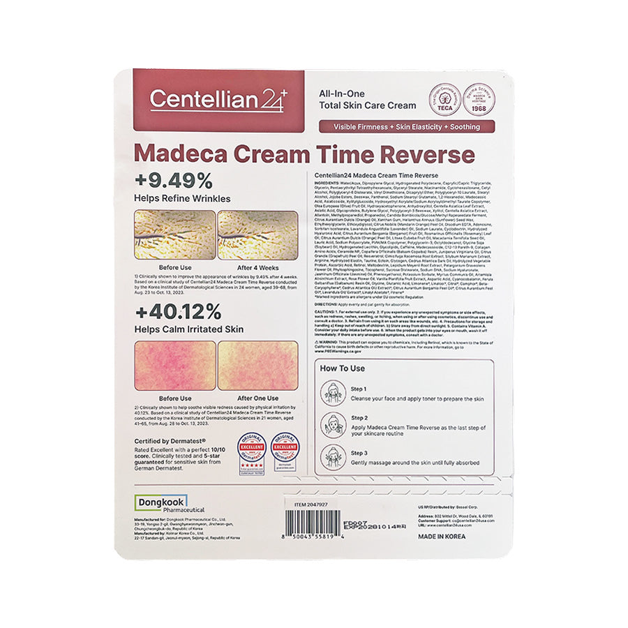 Centellian 24+ Madeca Cream Time Reverse 100ml 동국제약 센텔리안 24+ 마데카 크림 시즌7 타임리버스 100ml