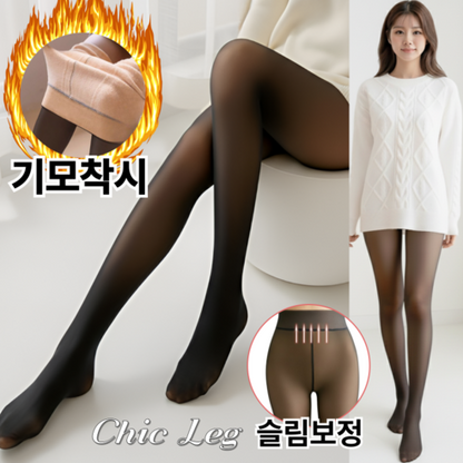 [쿠팡 베스트셀링🔥] Chic Leg Premium Thermal Sheer Illusion Fleece Lined Pantyhose Stockings 시크레그 시크레그 기모 착시 스타킹