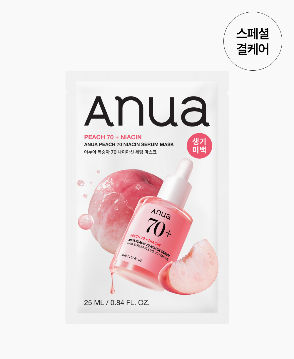 Anua Peach 70 Niacin Serum Mask 10 Sheets 아누아 복숭아 70 나이아신 세럼 마스크 10매입