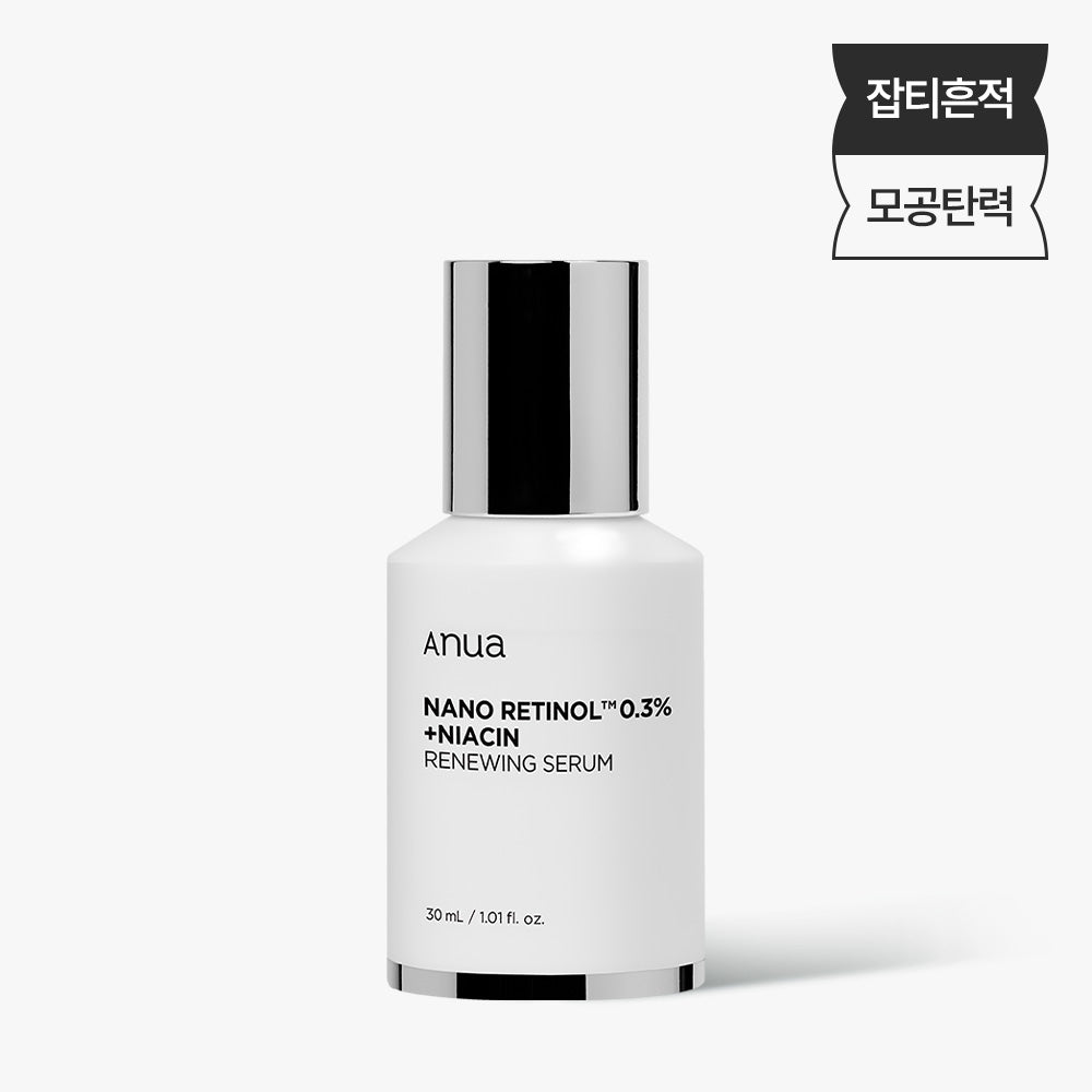 ANUA Retinol 0.3% + Niacin Renewing Serum 30ml 아누아 나노 레티놀 0.3 나이아신 리뉴잉 세럼