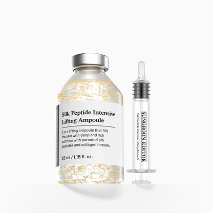 SUNGBOON EDITOR Silk Peptide Intensive Lifting Ampoule 성분에디터 실크 펩타이드 인텐시브 리프팅 앰플