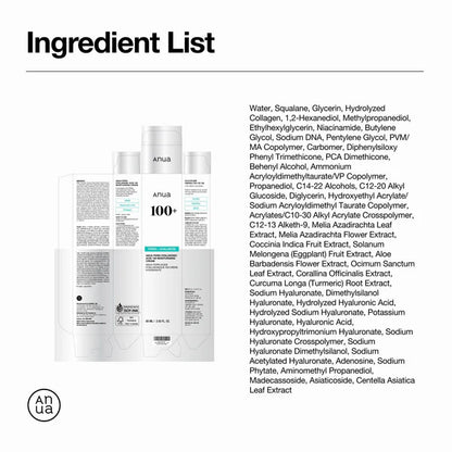 ANUA PDRN Hyaluronic Acid 100 Moisturizing Cream 60ml / 2.02 fl. oz. 아누아 PDRN 히알루론산 100 수분 크림 60ml / 2.02 fl. oz.