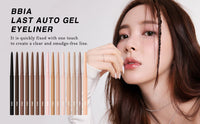 BBIA Last Auto Gel Eyeliner 삐아 라스트 오토 젤 아이라이너