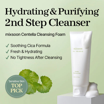 MIXSOON Centella Cleansing Foam 150ml 믹순 병풀 클렌징 폼 150ml