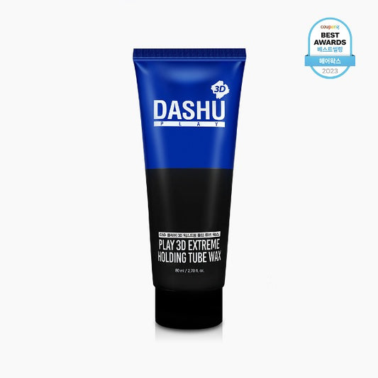 DASHU PLAY 3D Extreme Holding Tube Wax 200ml 다슈 플레이 3D 익스트림 홀딩 튜브 왁스 200ml