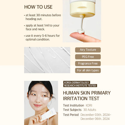 MIXSOON Bean Sun Serum SPF50+ PA++++ 50ml / 1.69 fl. oz. 믹순 콩 선세럼 SPF50+ PA++++ 50ml / 1.69 fl. oz.