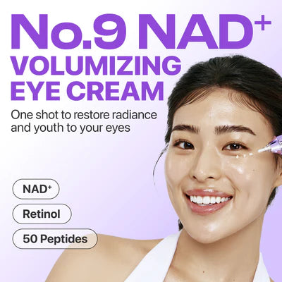 Numbuzin No.9 NAD+ Retinol Volumetox Eye Cream 10ml / 0.33 fl. oz. 넘버즈인 No.9 NAD+ 레티놀 볼륨톡스 아이크림 10ml / 0.33 fl. oz.