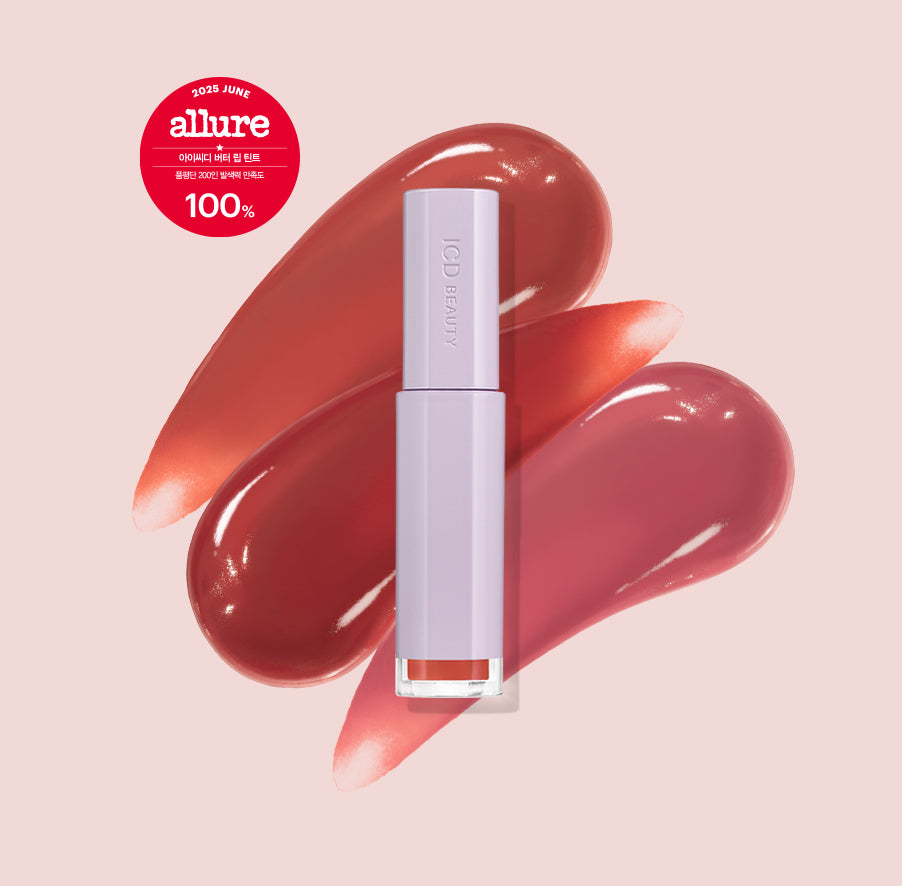 INCELLDERM ICD Butter Lip Tint Semi Matte 3 Colors 4.5 g / 0.15 oz. 인셀덤 ICD 버터 립 틴트 세미 매트 3색 4.5 g / 0.15 oz