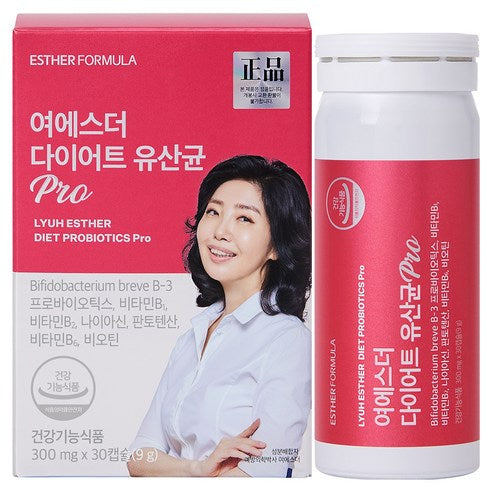 ESTHER FORMULA Lyuh Esther Diet Probiotics pro 에스더포뮬러 여에스더 다이어트 유산균 pro