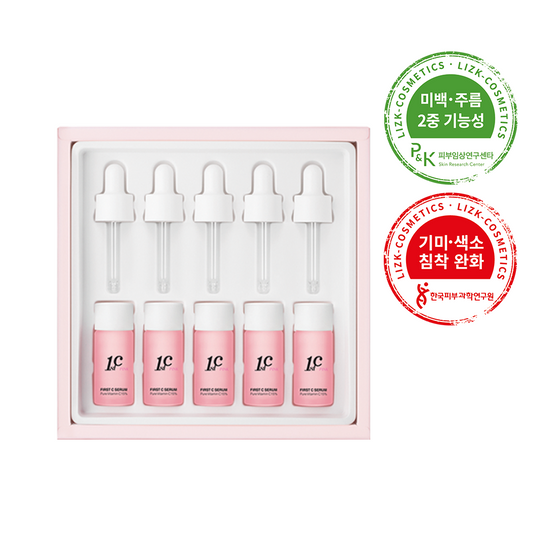 Liz K First C Serum Pink Pure Vitamin C 15%, 10ml X 5ea 리즈케이 퍼스트 C 세럼 핑크 퓨어 비타민씨 10ml X 5ea