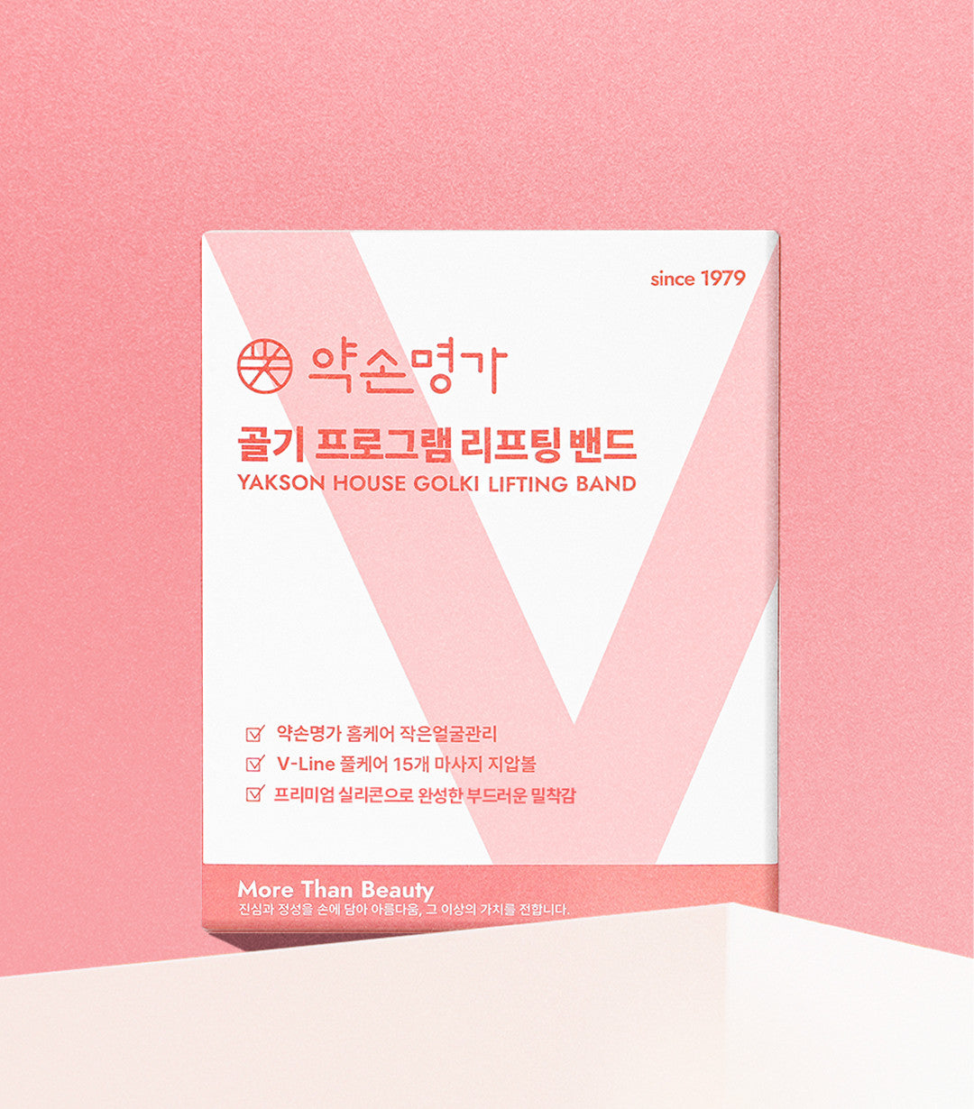 YAKSON HOUSE Beauty Golki Program Lifting Band PRO 약손명가 골기 프로그램 리프팅밴드 PRO