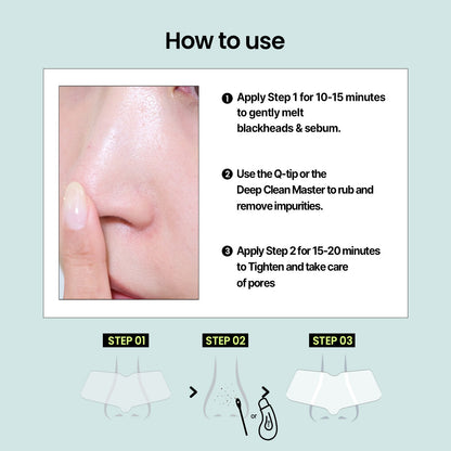 ILSO Natural Mild Clear Nose Pack 8ea + Deep Clean Master 일소 네추럴 마일드 클리어 노우즈 팩 8매입 + 딥 클린 마스터