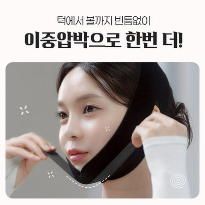 SNL 스마일 클리닉 PICK** DH Medicare Dr. Lifting Band DH 메디케어 닥터 리프팅 밴드