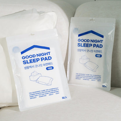 LIFE STANDARD Good Night Sleep Pad 생활백서 굿나잇 숙면패드