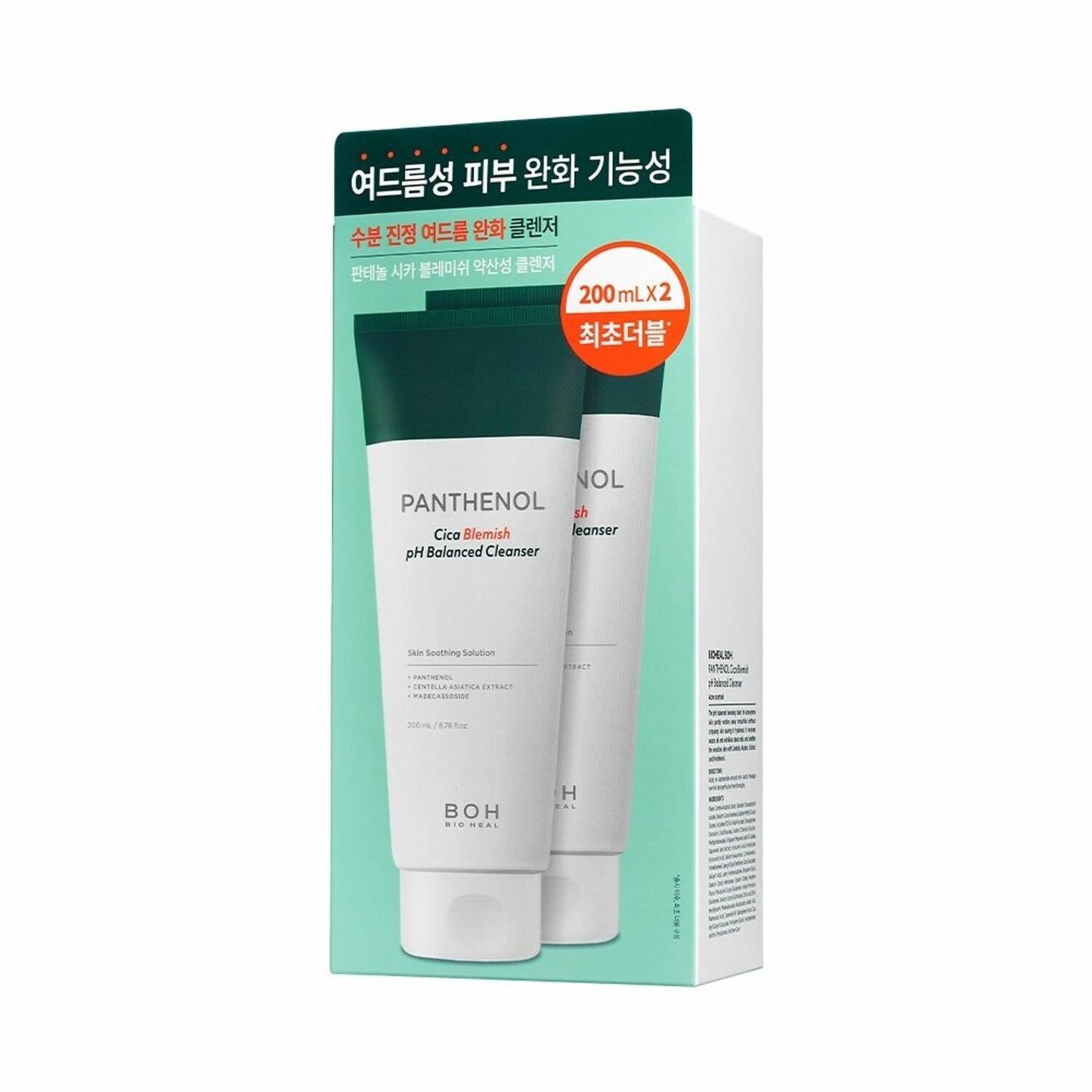 BIOHEAL BOH PANTHENOL Cica Blemish pH Balanced Cleanser 바이오힐 보 판테놀 시카 블레미쉬 약산성 클렌저