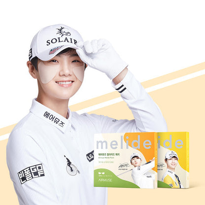 Airmuse Melide Sun Patch Wide 5 Pairs 에어뮤즈 멜라이드 썬패치 와이드 1box 5매입 자외선 차단 골프 패치