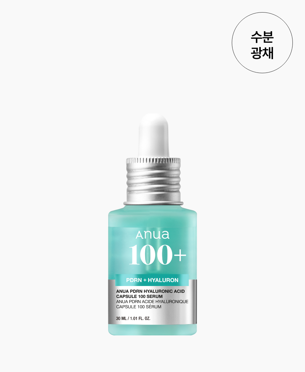ANUA PDRN Hyaluronic Acid Capsule 100 Serum 30 mL / 1.01 fl. oz. 아누아 PDRN 히알루론산 캡슐 100 세럼 30ml / 1.01 fl. oz.